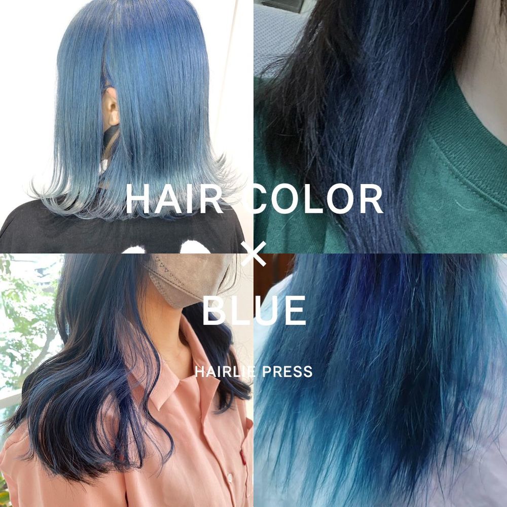 青髪 ブルーの色落ちが緑で汚い 過程やシルバー系にする方法を紹介 Hairlie Press ヘアリープレス